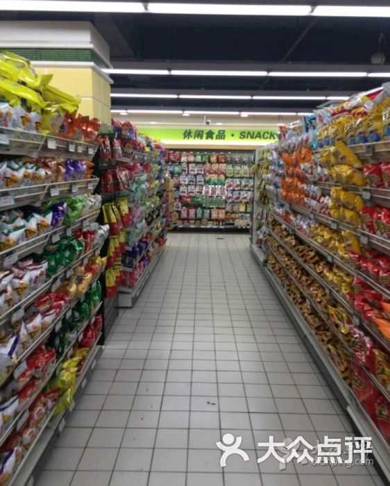 北京华联生活超市(青年路店)图片 - 第32张