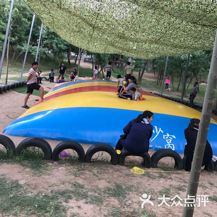 沙窝森林公园图片-北京亲子乐园-大众点评网