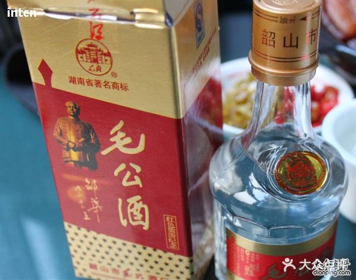 小瓶毛公酒