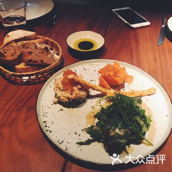 husk restaurant