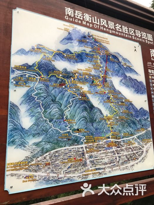 南岳衡山风景名胜区导游图图片 - 第1张