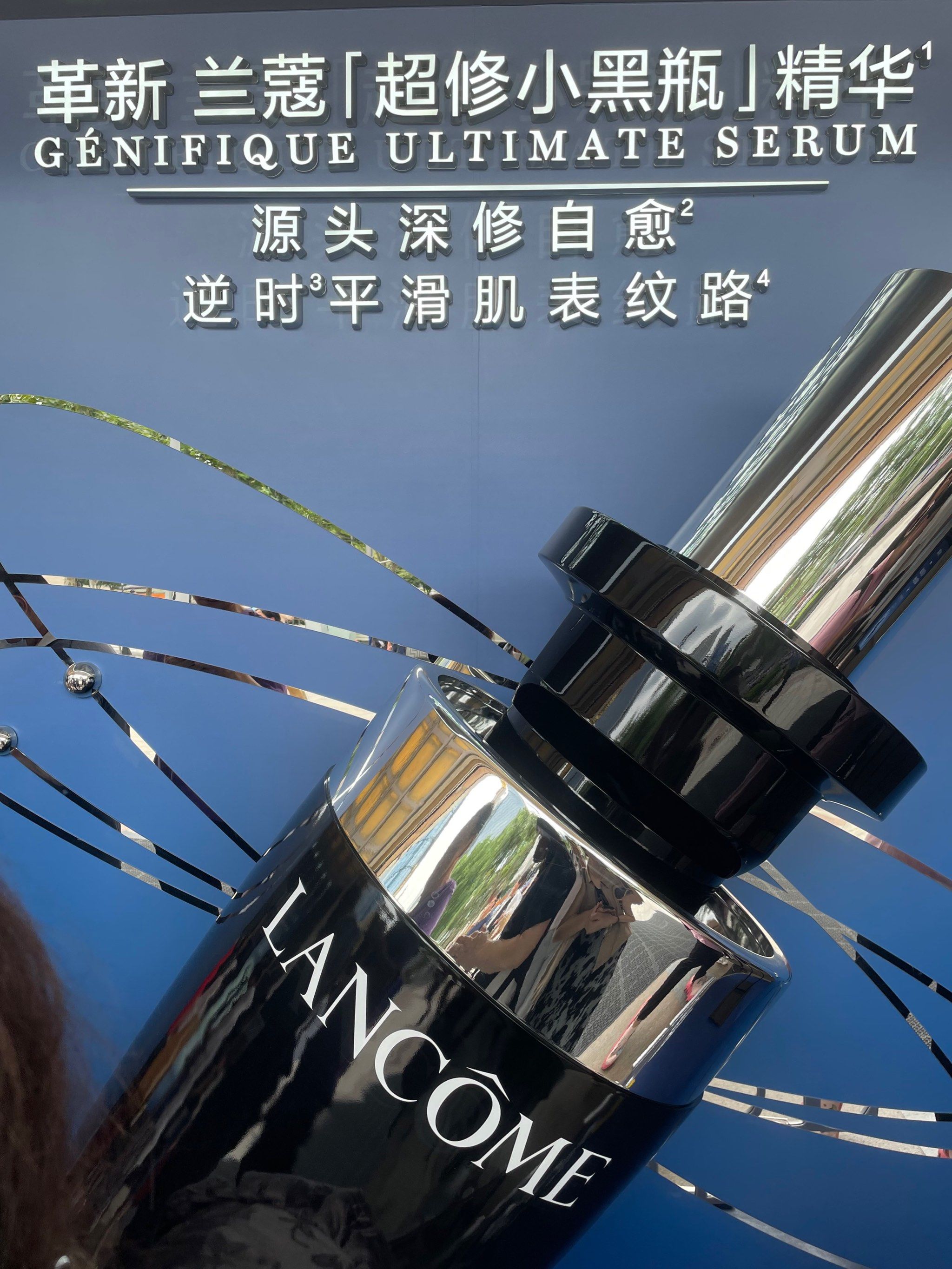 爱美客：控股子公司REGEN仲裁迎新进展 临时措施决定被撤销