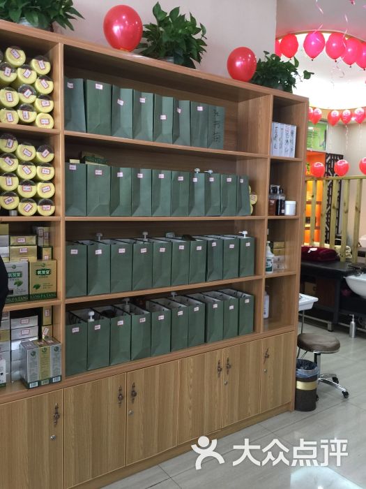 氧发堂专业染发养发(唐家墩店)图片 - 第4张