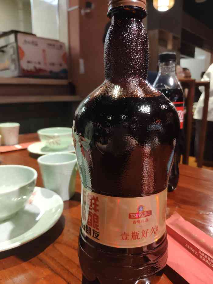 青岛精酿啤酒·壹瓶好久(鞍山道店)