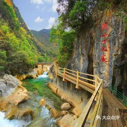屏山峡谷在哪个景区内 UcRaJs0bOJDmWENTEeI3L3rV15NebwuK0zhT8HnihJIJss484GeC-uwoKU3svis-uzFvxlbkWx5uwqY2qcjixFEuLYk00OmSS1IdNpm8K8twhW7bzr4O88Ivp4FuDG0SfCF2ubeXzk49OsGrXt_KYDCngOyCwZK-s3fqawWswzk.jpg