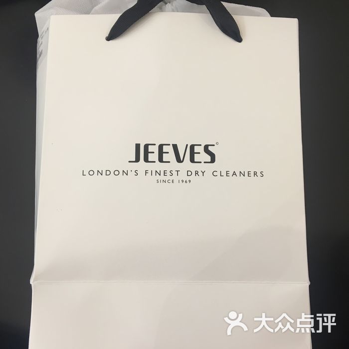 jeeves 奢侈品时装护理