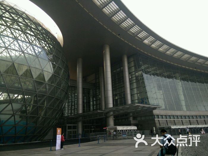 浦东新区 世纪公园 展馆展览 科学博物 上海科技馆 所有点评  16-11