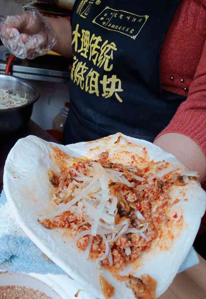 大理传统肉酱烧饵块-"看着很卫生,买了个吃很好吃,,.