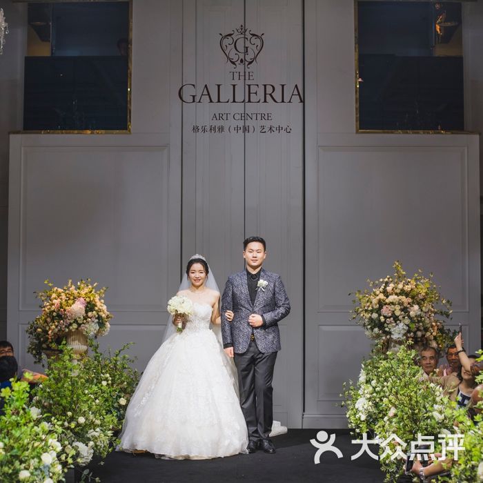 galleria格乐利雅(中国)艺术中心