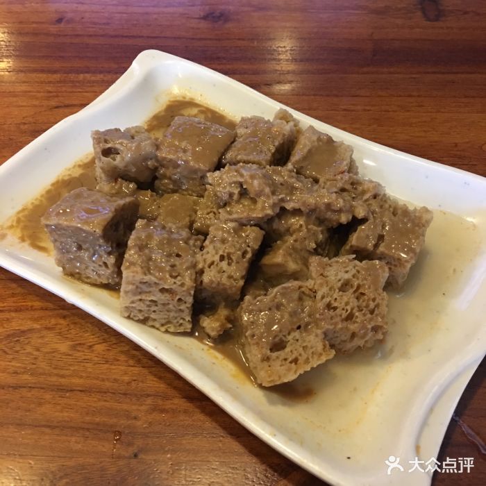 姐弟俩土豆粉(田村路店)煮面筋图片 - 第2张