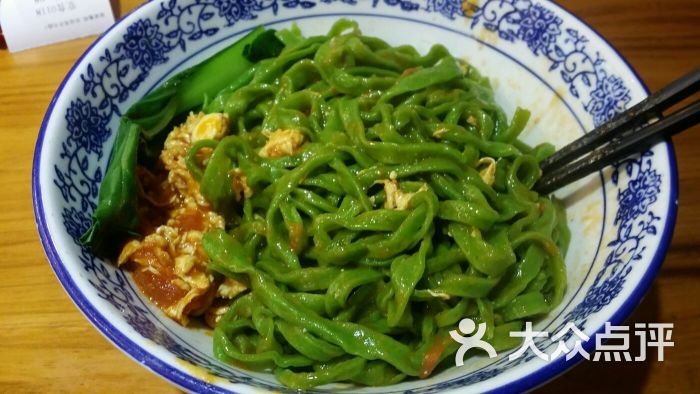 西红柿鸡蛋菠菜干拌面