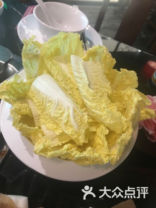 阳家私坊毛肚火锅(淮海路店)大白菜图片 - 第9张
