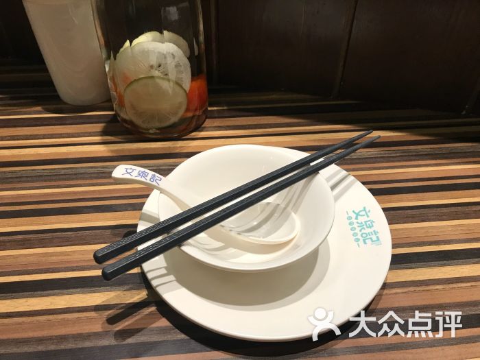 文泉记澳门茶餐厅(新街口金鹰店)餐具摆设图片 - 第7张