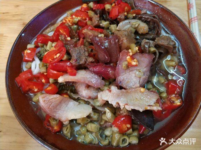 云云特色正宗黄牛粉腊肉粉图片 第92张