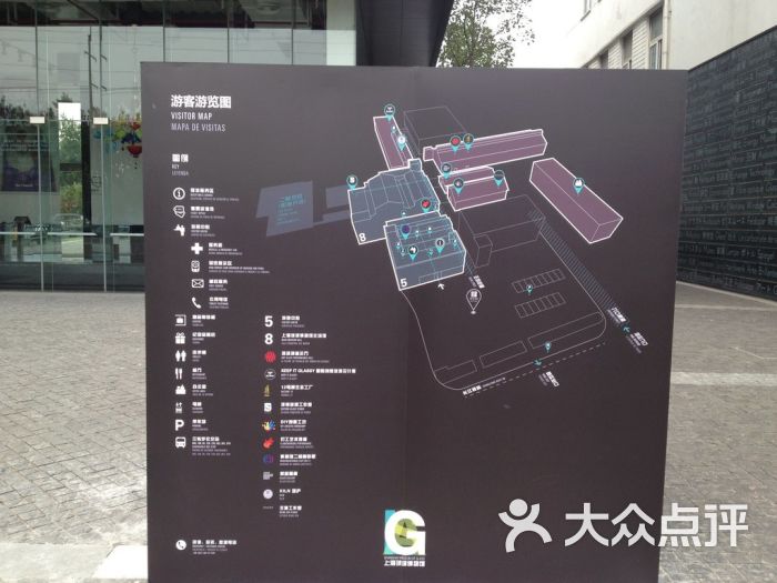 上海玻璃博物馆平面分布图图片 - 第259张