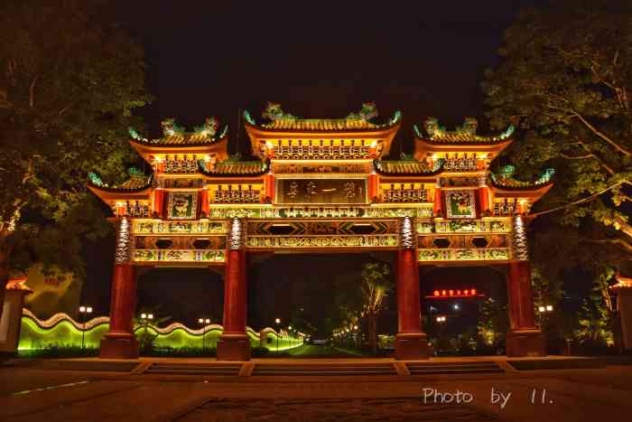 石壁山风景区-"第一次到石壁山玩,吃完饭过去看夜景,.