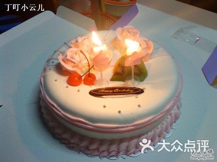 元祖食品(江宁天元店)蜡烛;蛋糕图片 - 第1张