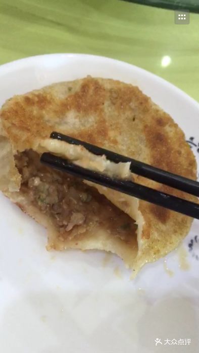 犇羴鱻清真馅饼店图片 第27张