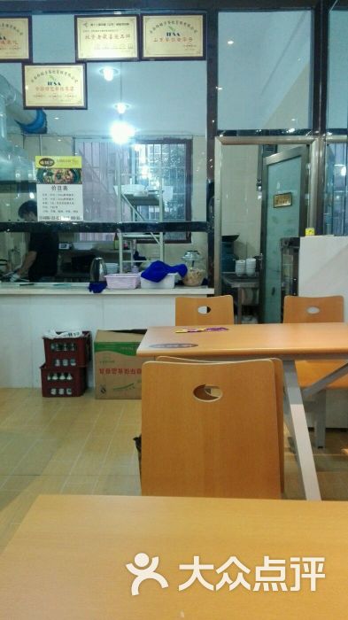 杨铭宇黄焖鸡米饭(西科大店)图片 第6张