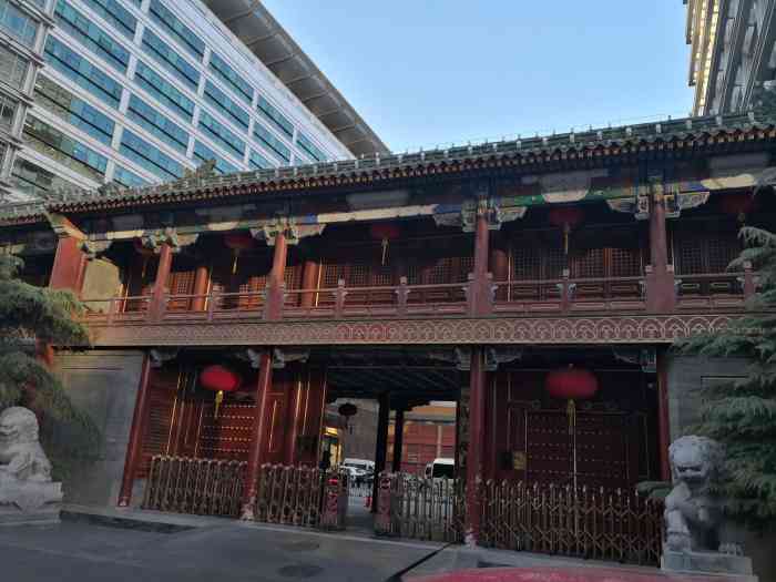 敬谨亲王府-"北京最老的老字号,口味也不错!这里的建筑.