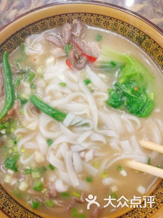 猪杂粉