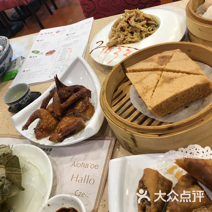 点都德图片-北京粤菜馆-大众点评网