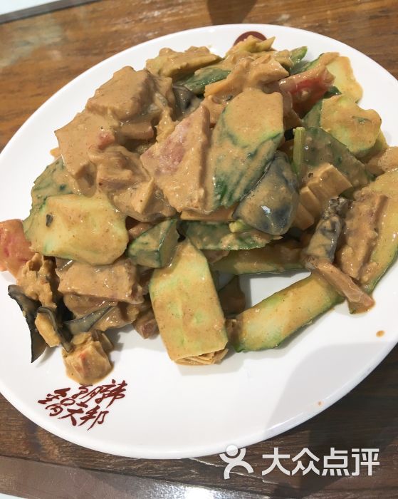 麻汁杂拌