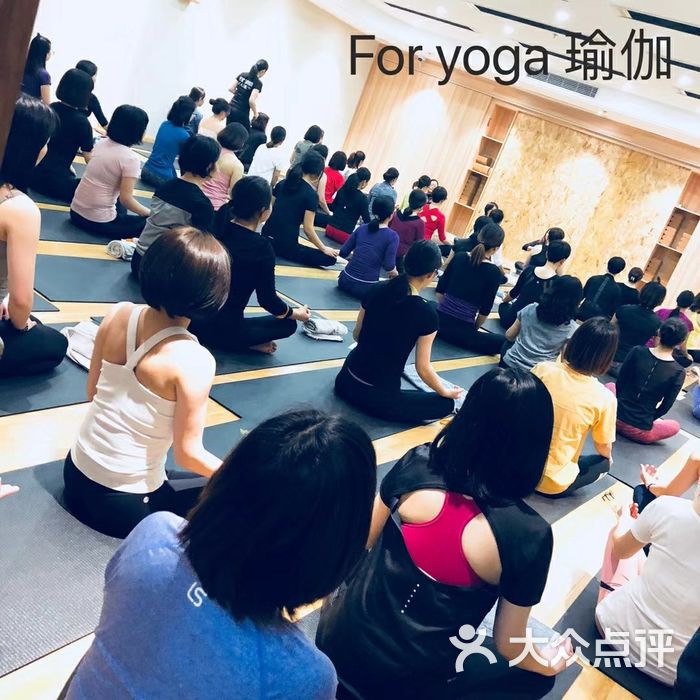 for yoga瑜伽中心