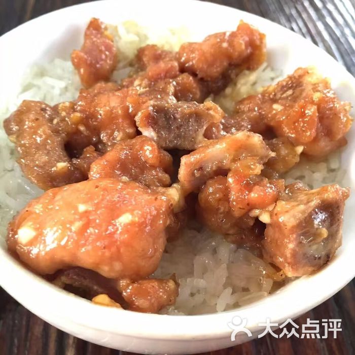 品香排骨饭