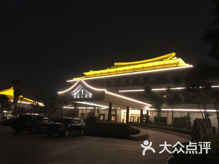 厦门五缘水乡酒店图片 - 第9张