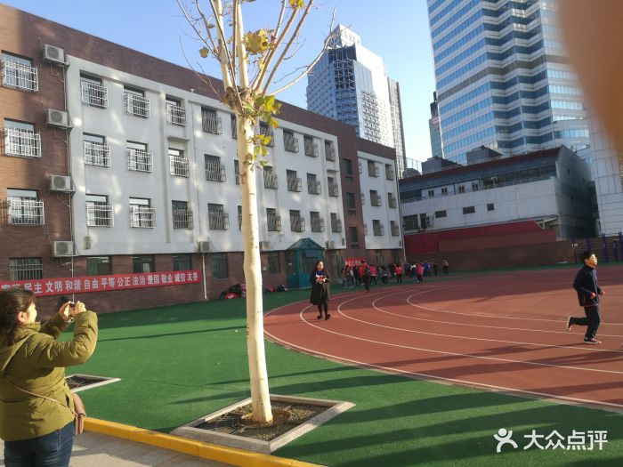 南开中心小学(四马路校区)图片 第3张