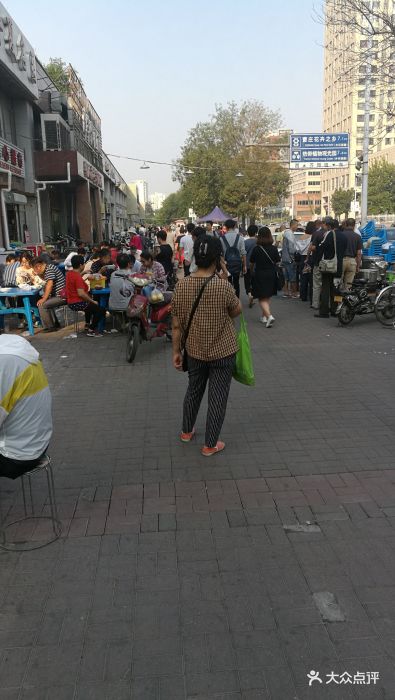 杨议饭店-图片-天津美食-大众点评网