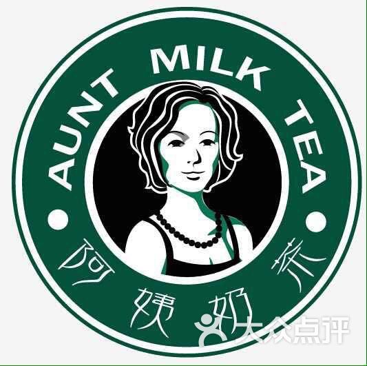阿姨奶茶(斜土路店)logo图片 - 第2张