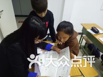 许昌魏都区丞相府初中辅导培训机构_课程_价