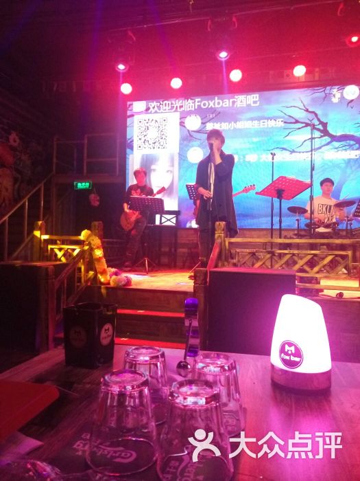 fox bar酒吧图片 - 第3张
