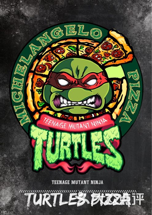 turtles power pizza(忍者神龟披萨)图片 - 第3张