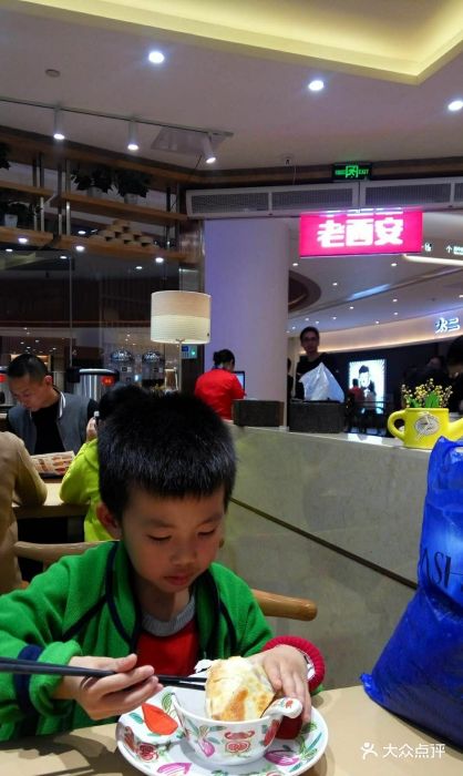 老西安陕西面馆(骏壹万邦广场店)--环境图片-广州美食