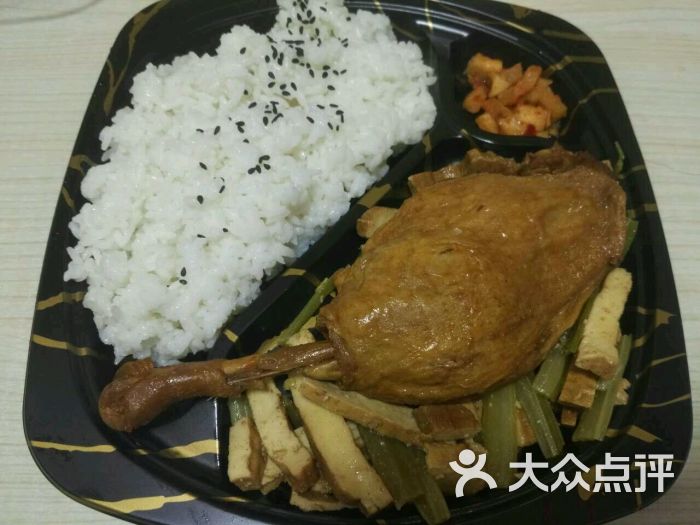 全家便利店香卤鸭腿饭图片 第175张