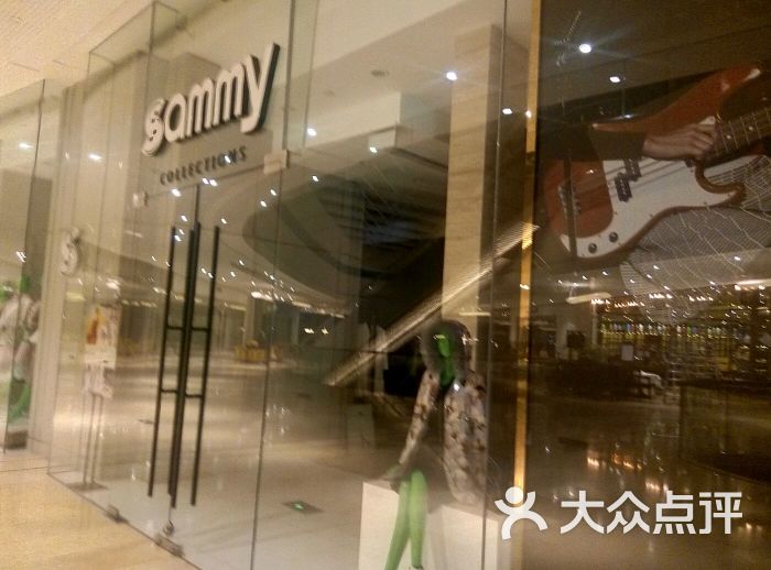 sammy collections(太古汇店)图片 - 第15张