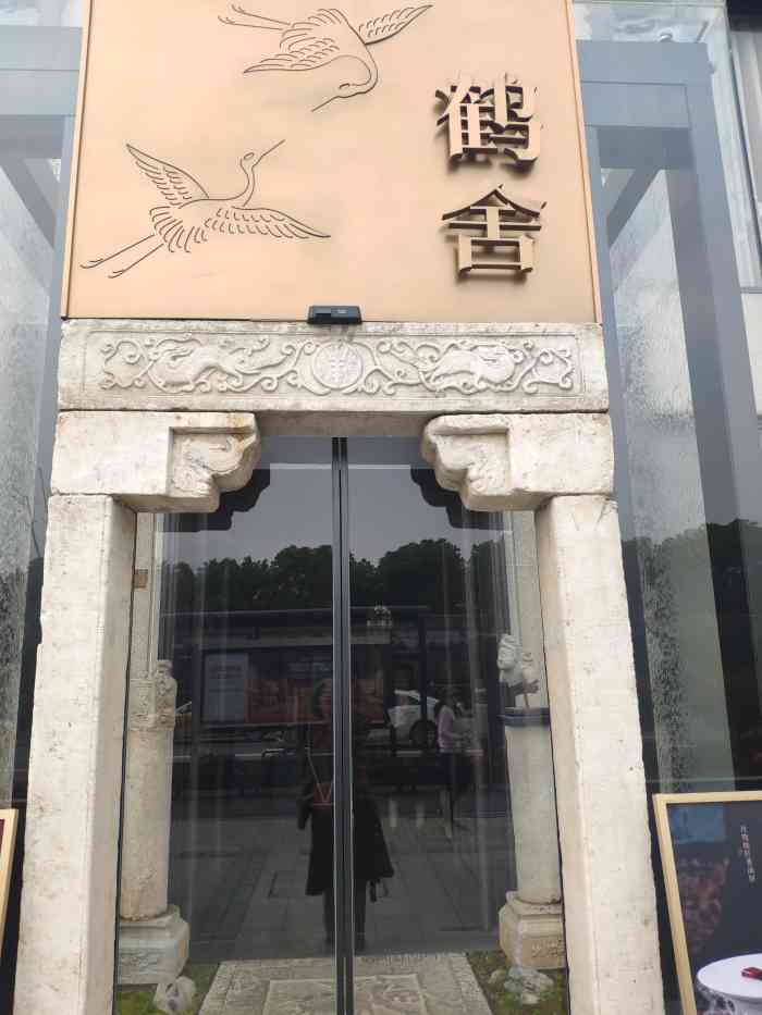 -大众点评移动版