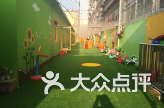 济南幼儿园排名_济南阳光贝尔幼儿园