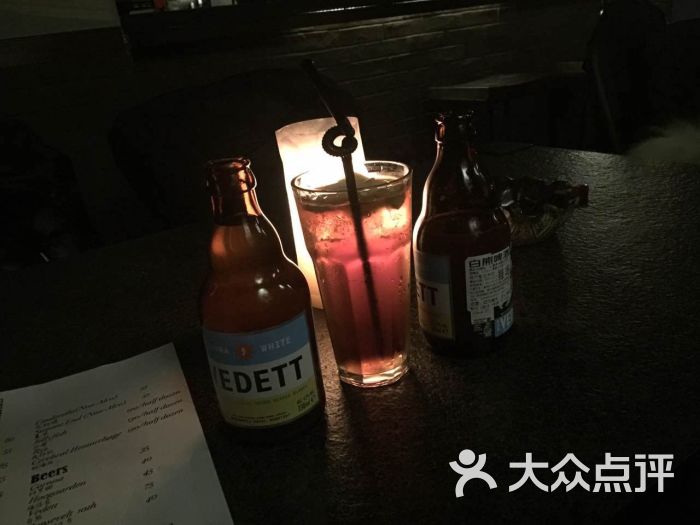 不空unravel-图片