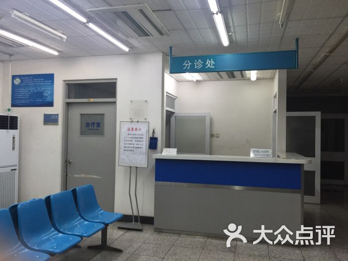 首都医科大学宣武医院图片 - 第172张