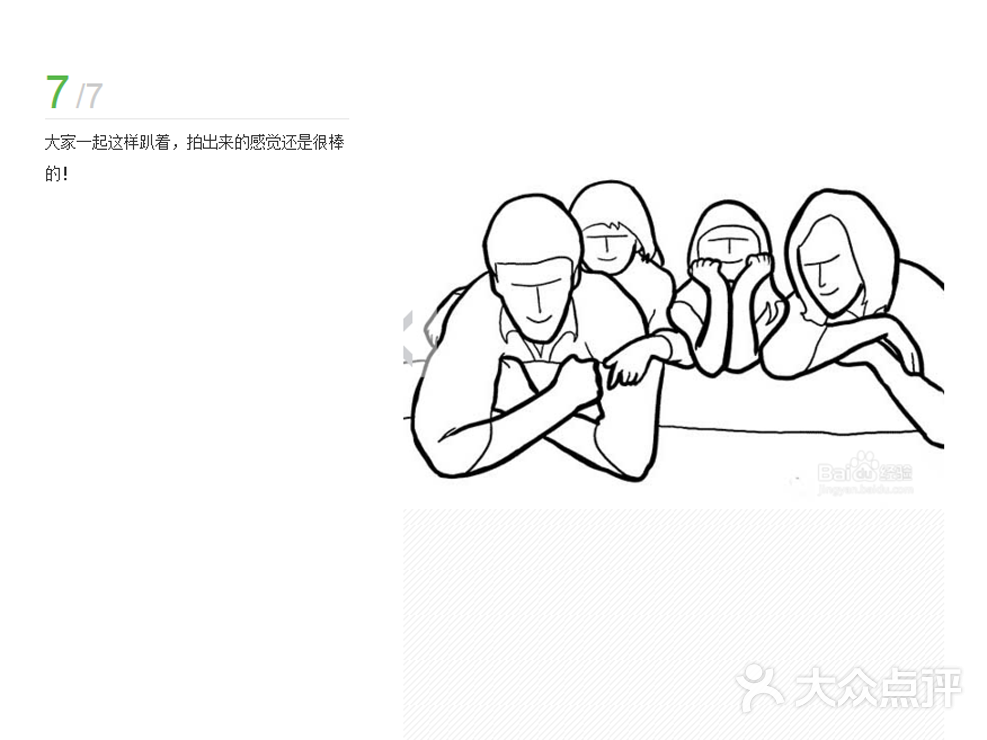 云城照相馆(慕斯荟店)