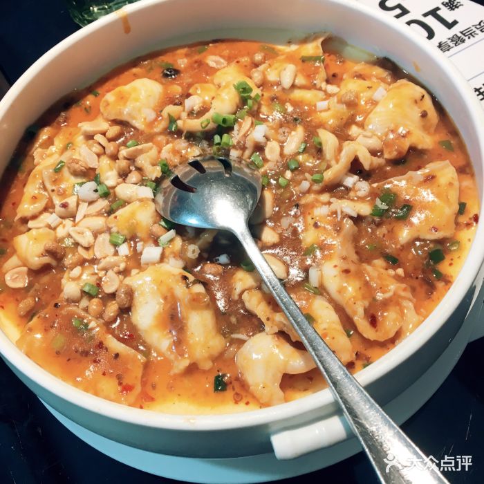 有璟阁港式餐厅(时代天街店)鱼豆花图片 - 第1053张