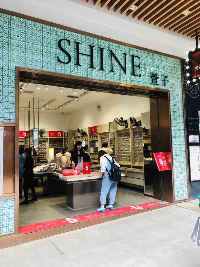 萱子饰品(光谷步行街店)-"今天经过悦心汇,准备去大洋逛逛的,经过这.