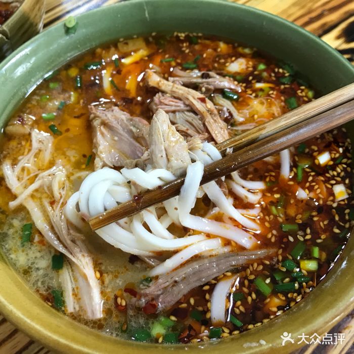 正宗巍山火巴肉饵丝图片 - 第33张