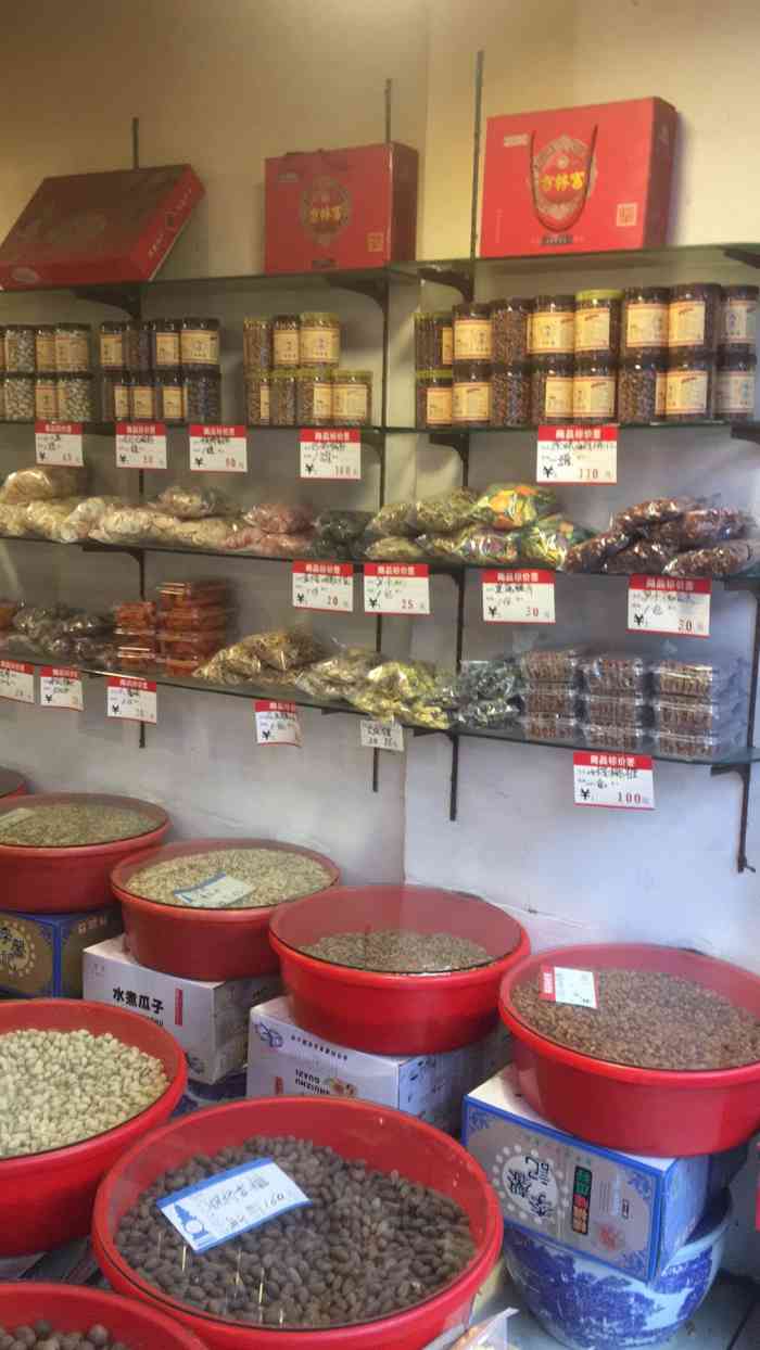 方林富炒货店(文一西路店)-"炒板栗最好吃了,很多年的小店.