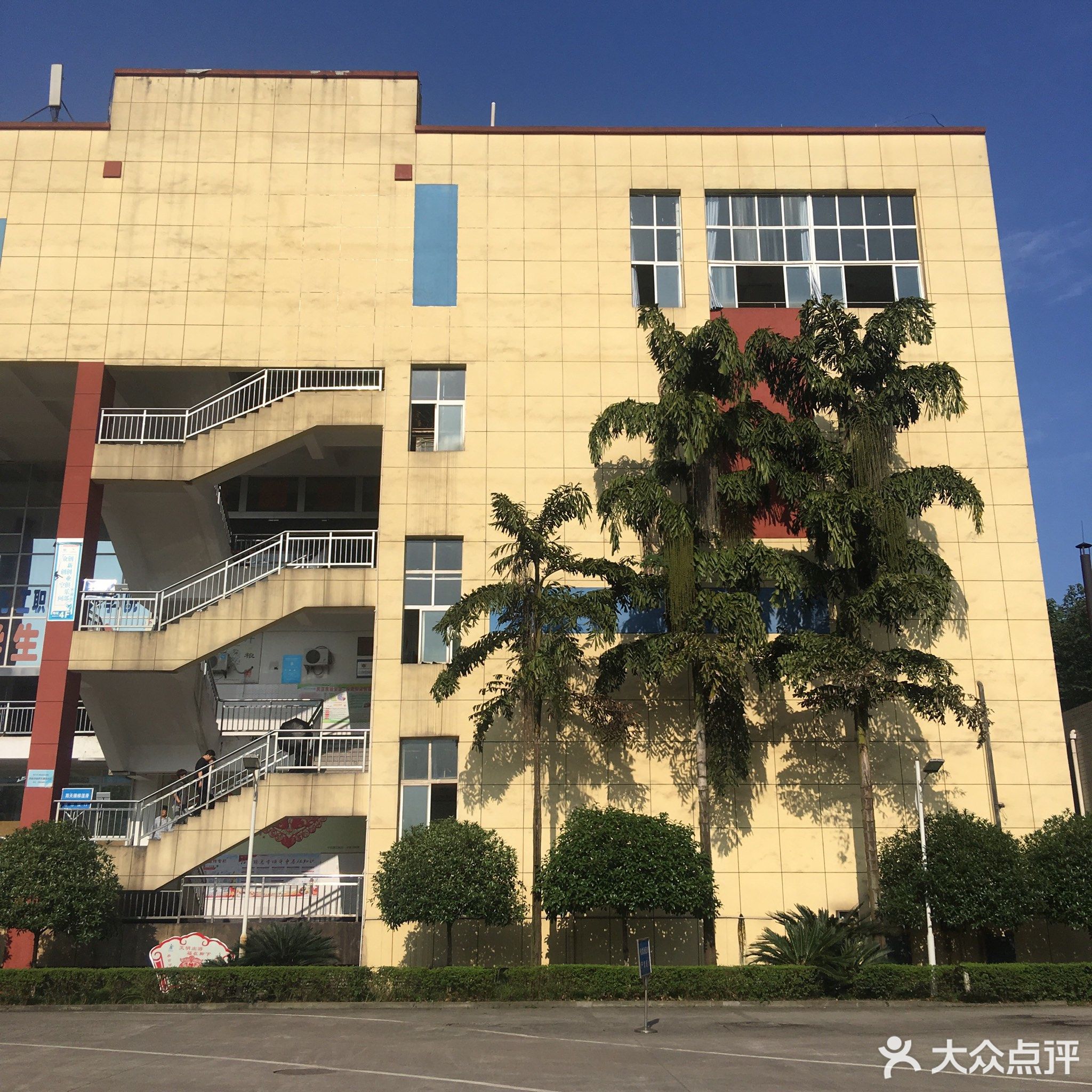 泸州市-四川化工职业技术学院-地图,公交,地址,电话