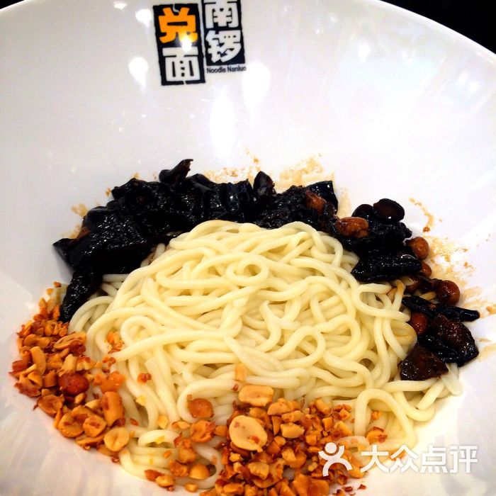 蟹黄炸酱面